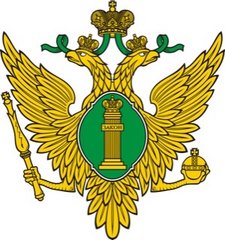 Управление Министерства юстиции по Костромской области
