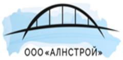 Алнстрой