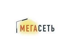 Мегасеть