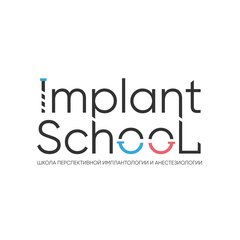 Implant school