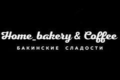 Home_bakery&coffee
