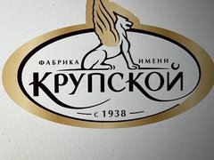 Александрова Татьяна Михайловна 