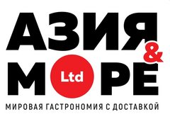 Азия и Море