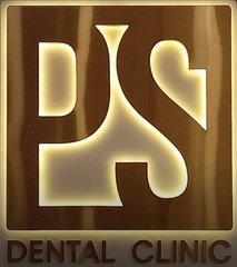 PS Dental clinic