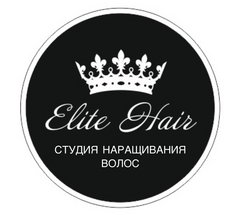 Студия наращивания волос Elite-Hair