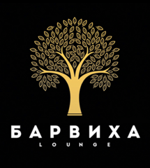 Барвиха Lounge Менделеевская