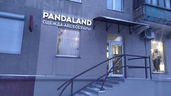 PandaLand