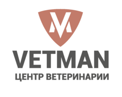Центр Ветеринарии VETMAN