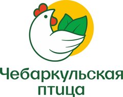 Чебаркульская птица