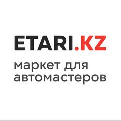 Etari Kazakhstan (Етари Казахстан)