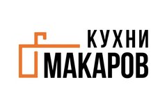 Мебельная компания Макаров