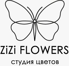 ZiZi flowers