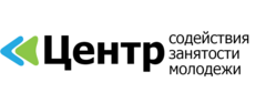 МБУ Центр содействия занятости молодежи городского округа город Уфа Республики Башкортостан