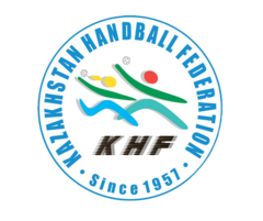 Республиканское общественное объединение Казахстанская федерация гандбола