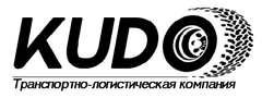Кудо