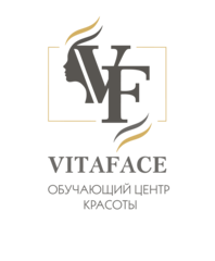 Учебный центр Vitaface