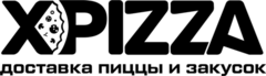 XPIZZA служба доставки
