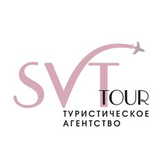 SVT tour