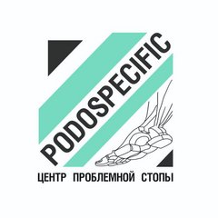Podospecific (ИП Веретенников Игорь Владимирович)