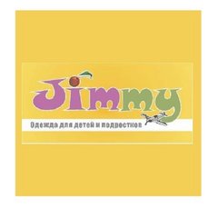 Магазины Jimmy