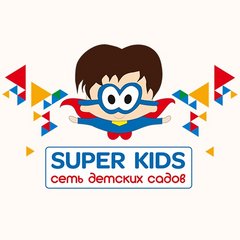 Детский центр Super kids (ИП Меньшикова Екатерина Вячеславовна)