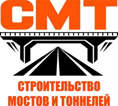 Вакансия руководитель проекта дорожное строительство Вакансия Инженер ПТО (мостовое строительство) в Москве, работа в компании СМТ (в
