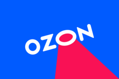 Ozon Производство