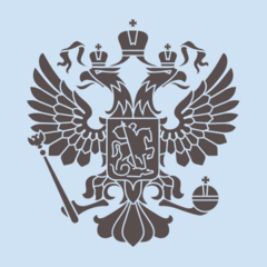 Аналитический центр при Правительстве Российской Федерации