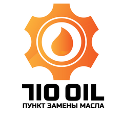 710 OIL
