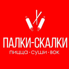 Ресторан доставки Палки-Скалки (ИП Бойко Дмитрий Сергеевич)