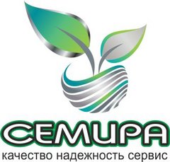 Семира