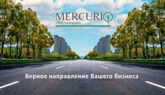 Меркурио