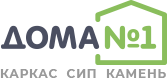 компания дом 1 москва. компания дом 1 москва. старквуд. строй дом инфо. компания дом 1 москва.