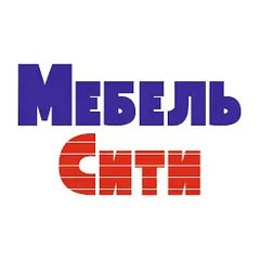 Мебель сити 52 рф