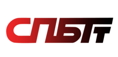 СПб-ТТ