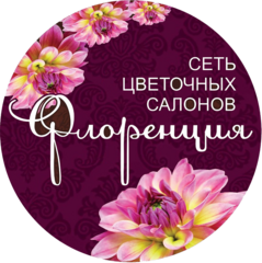 Салон Флоренция
