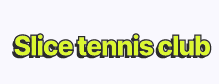 Слайс теннис-клуб