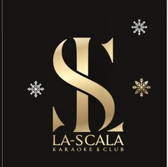 Караоке-клуб La Scala