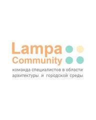 Lampa community