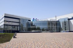 ГБУ СК Спортивно-Тренировочный Центр Ставрополь арена