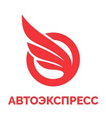 Автоэкспресс
