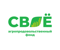 Агропродовольственный Фонд СВОЁ