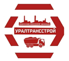 Уралтрансстрой