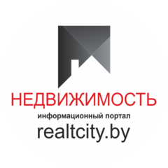 Зотов С. Н. / информационный портал по недвижимости realcity.by