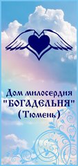Будущее начинается сейчас