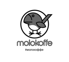 Кофейня Molokoffe