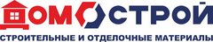 Домострой (ООО Ритейл)