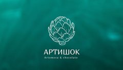 Вкусная кондитерская Артишок