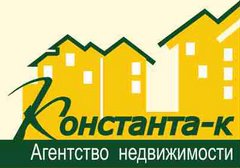 Константа-К