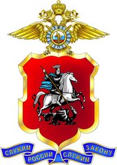 Отдельный батальон ППС полиции ЮЗАО ГУ МВД России по г. Москве